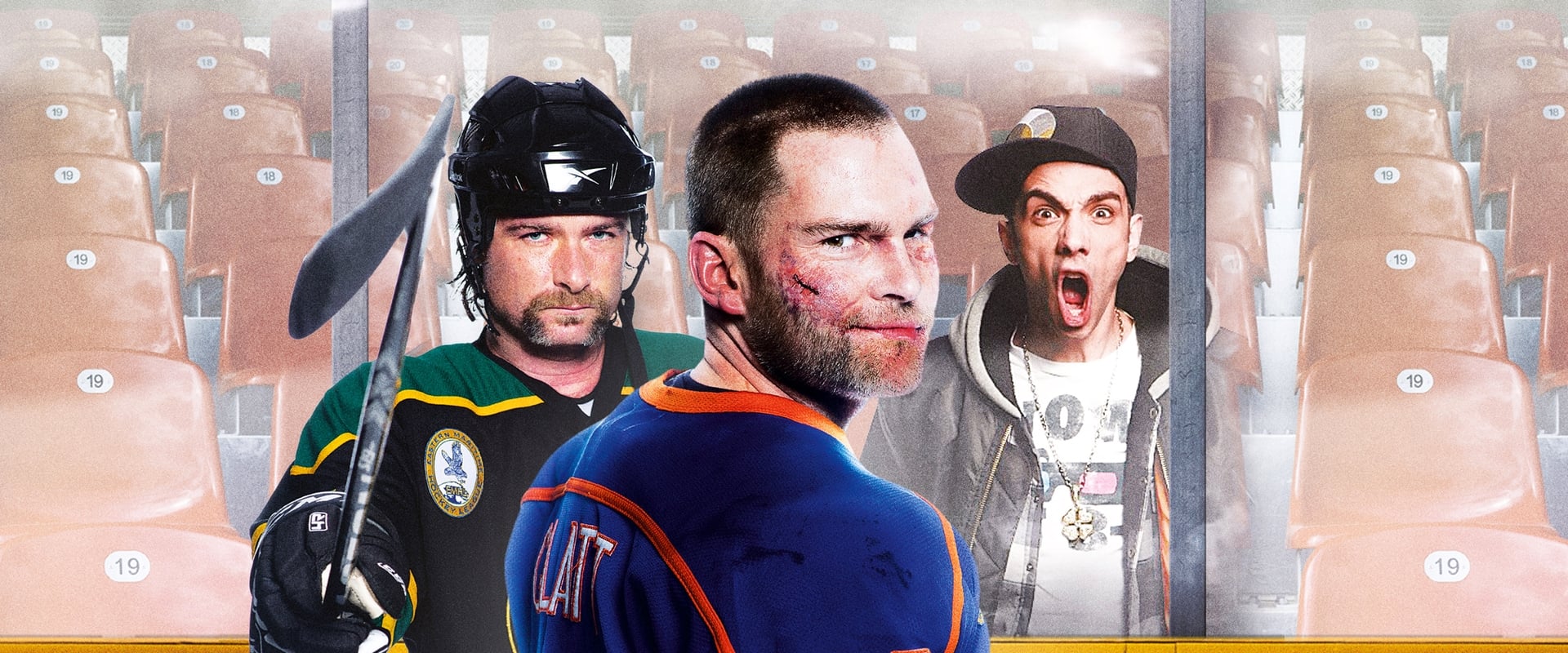 Goon 2011