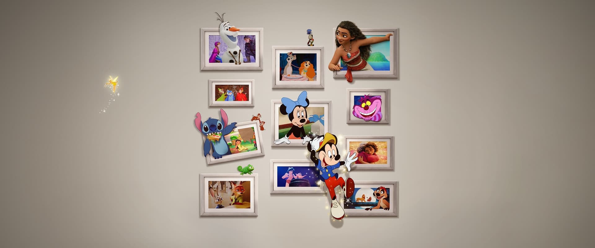 Once Upon a Studio 2023