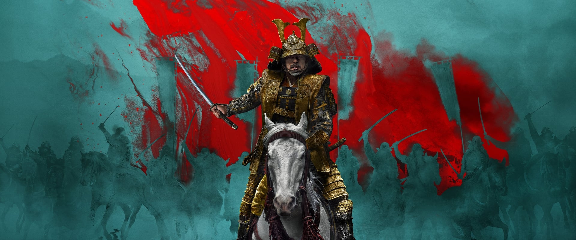Shōgun 2024