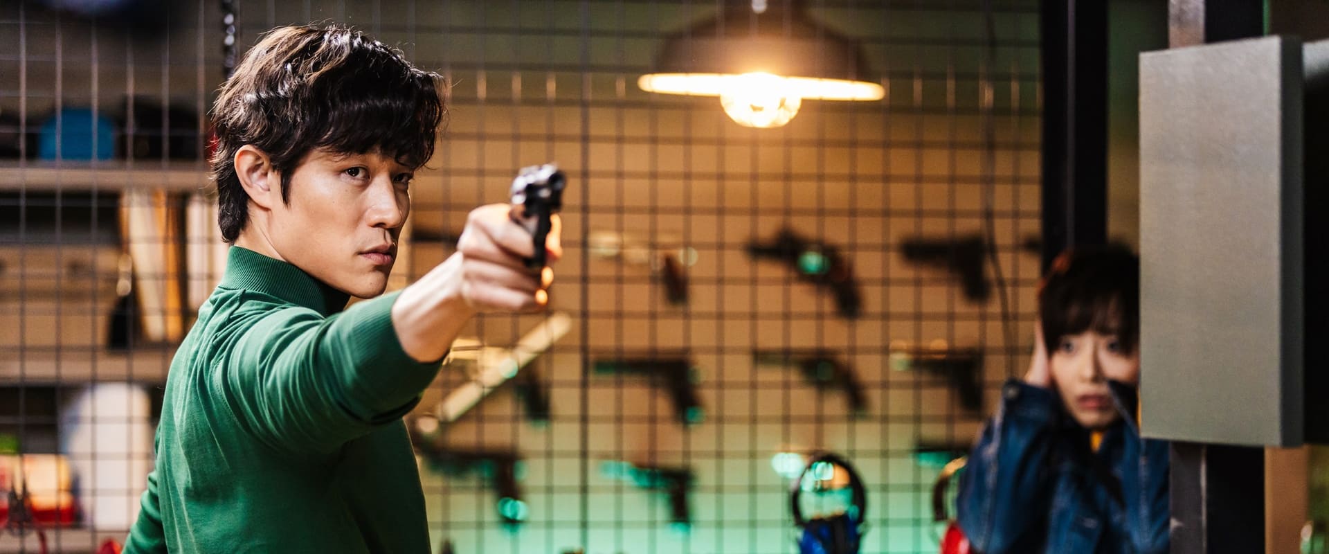 City Hunter 2024